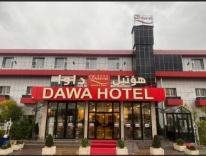 Hotel Dawa